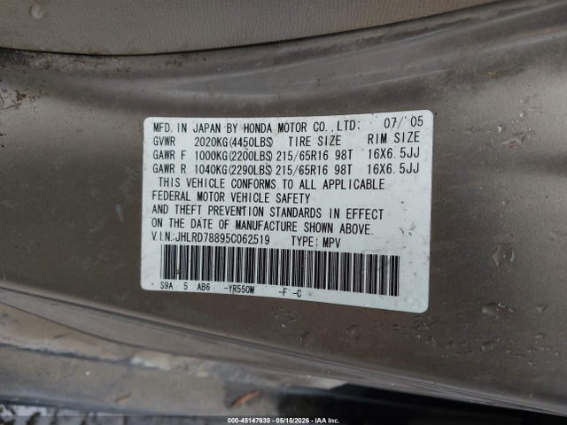Honda CR-V Ex