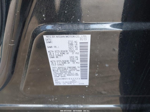Nissan Pathfinder