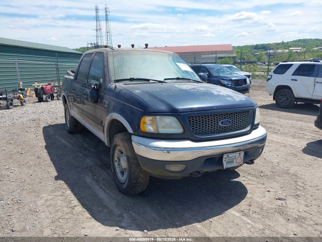 Salvage Ford F-150 Image