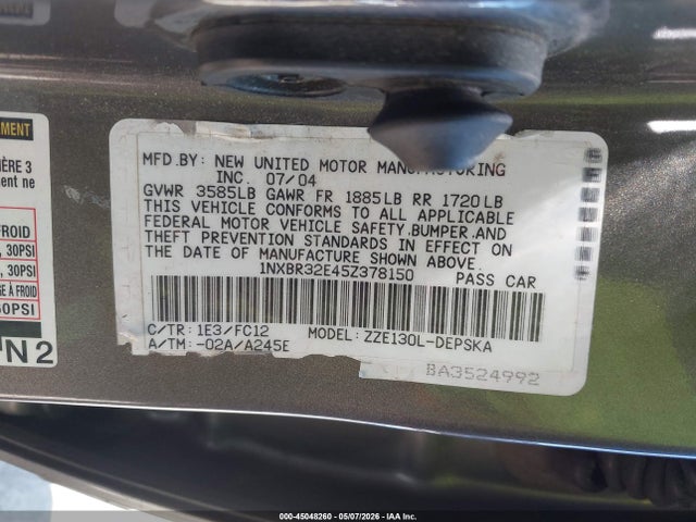 Toyota Corolla S