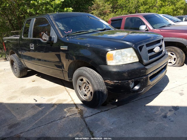 Salvage Ford F-150 Image