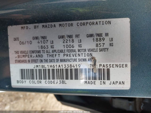 Mazda Mazda3 S Sport