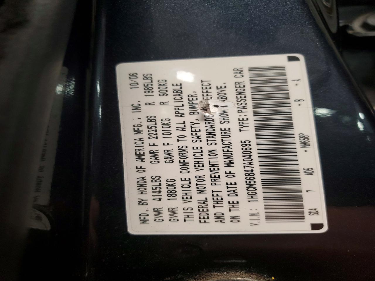 Honda Accord Ex