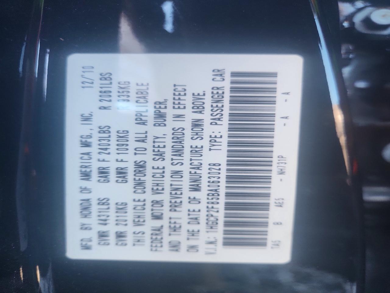 Honda Accord Exl