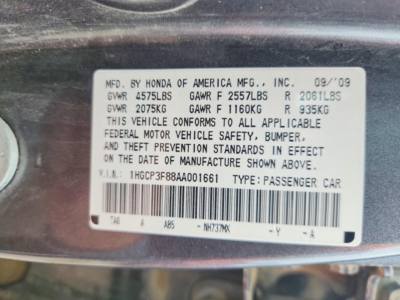 Honda Accord Exl