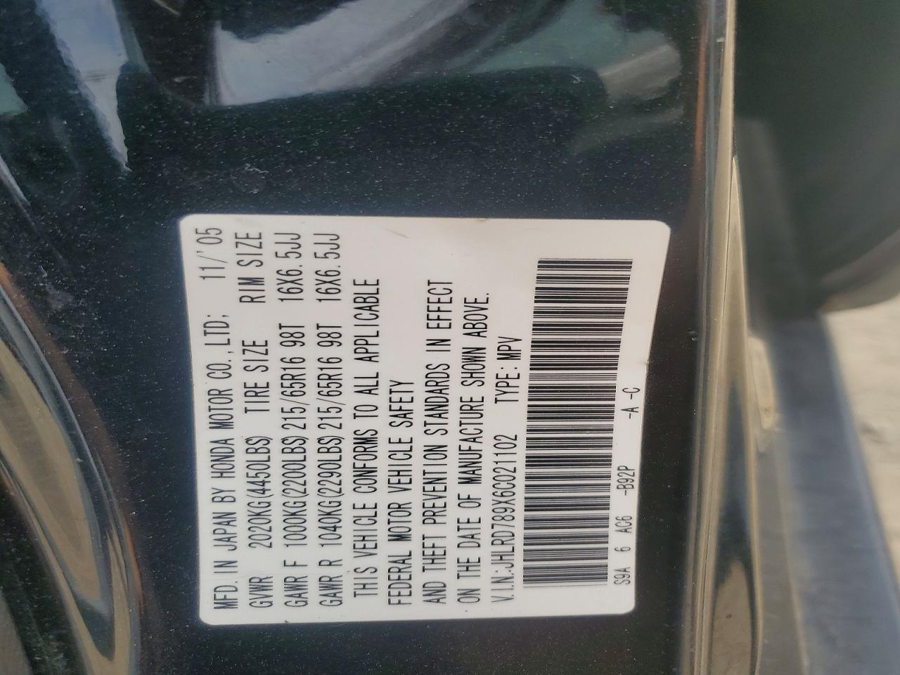 Honda Crv Se