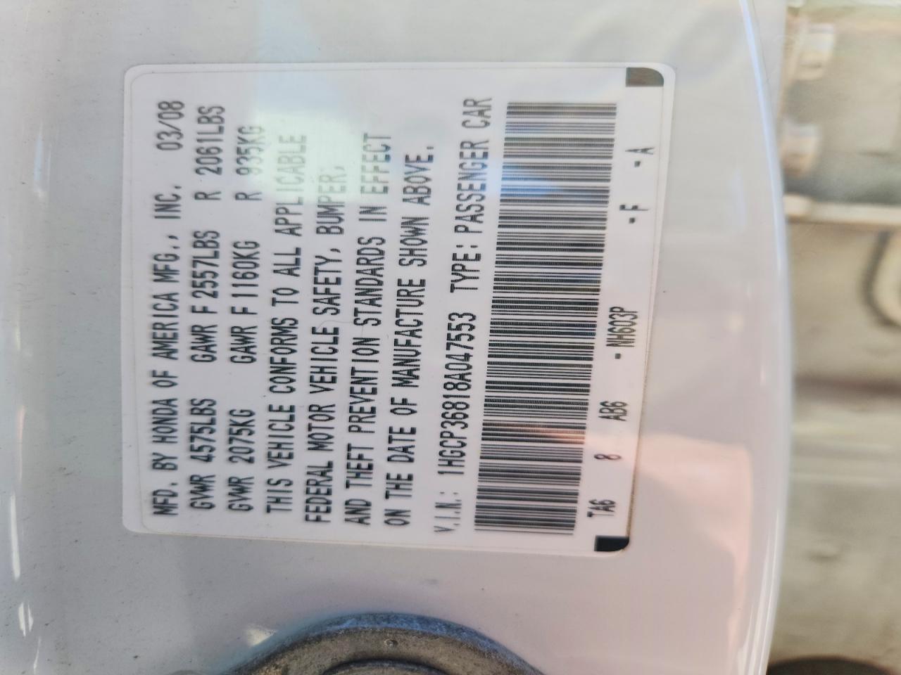 Honda Accord Exl