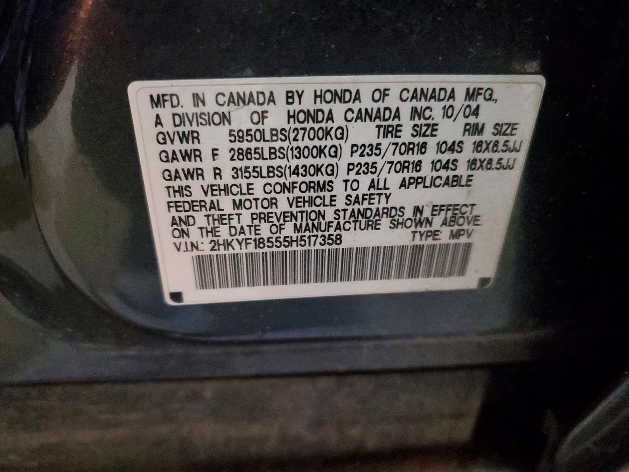 Honda Pilot Exl
