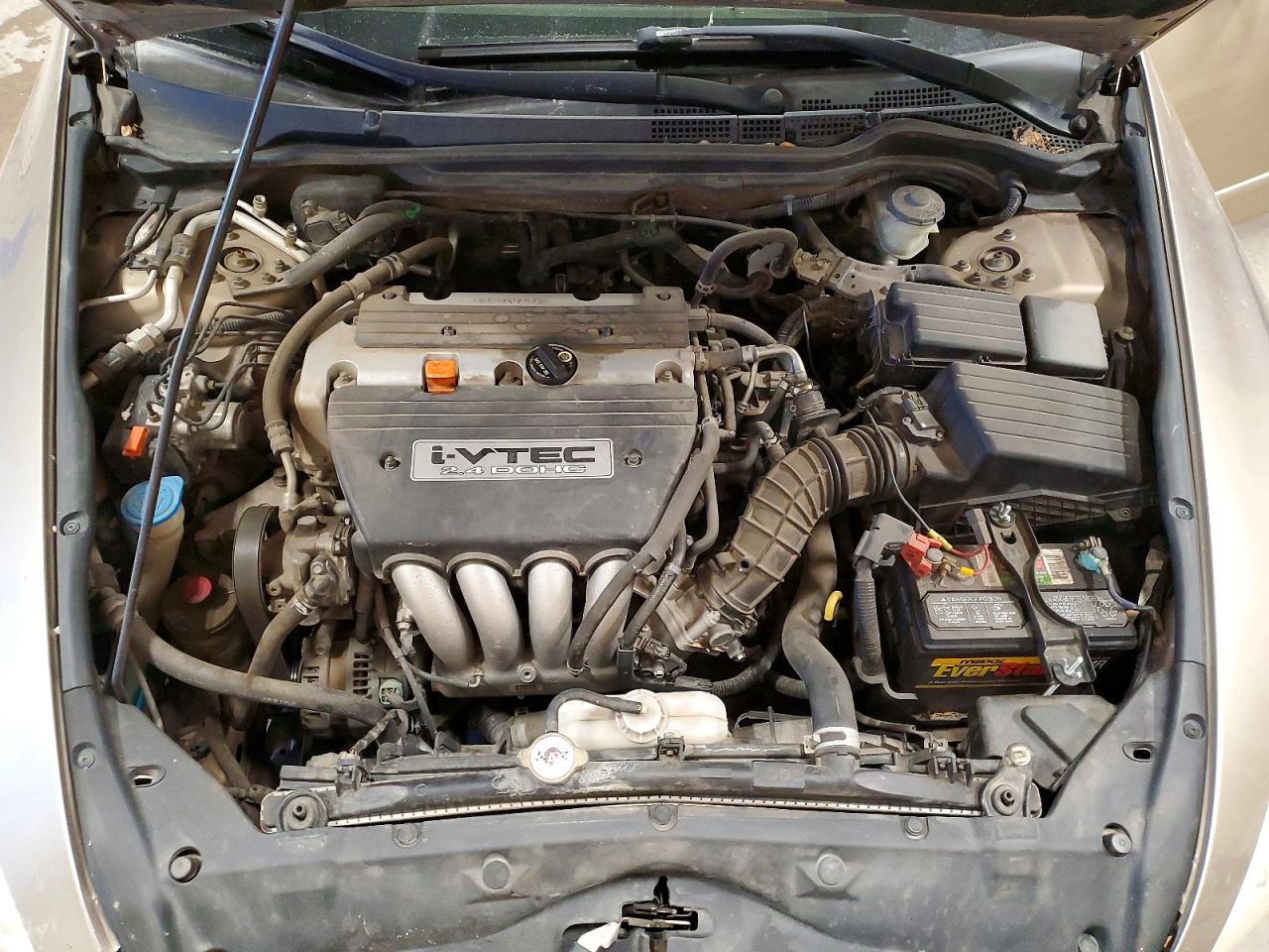 Honda Accord Ex