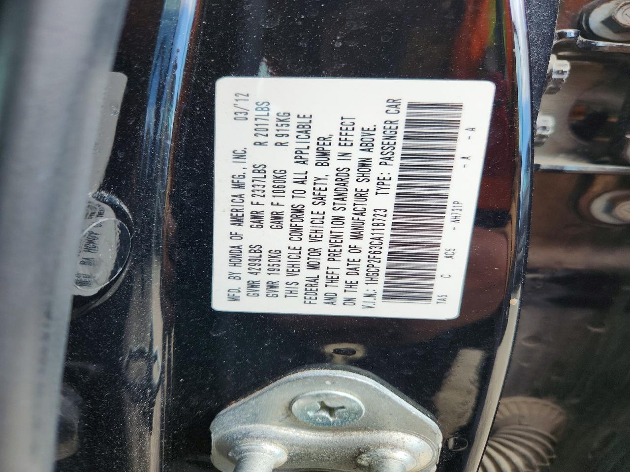 Honda Accord