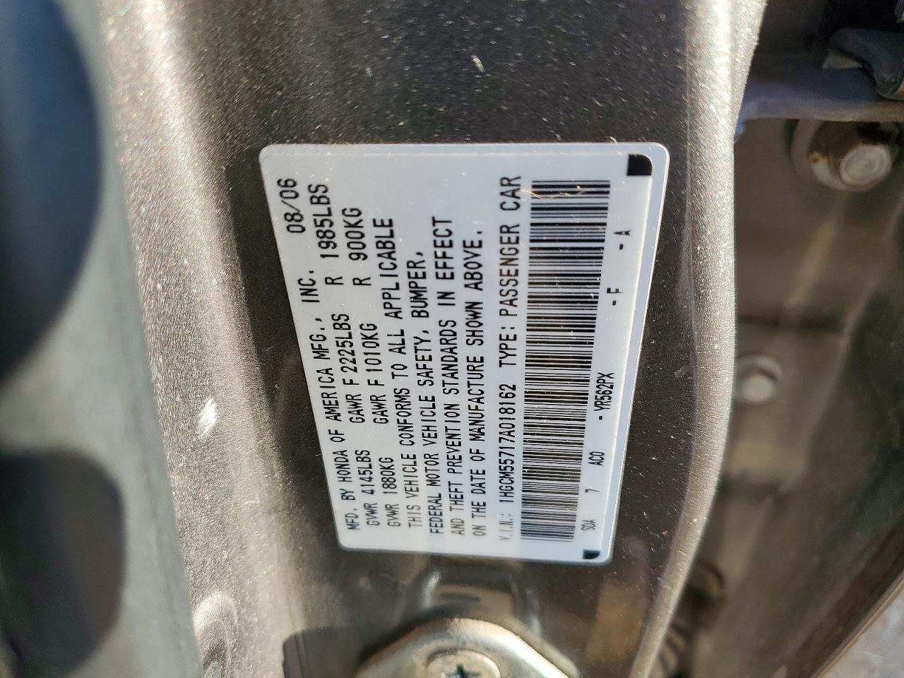 Honda Accord Ex