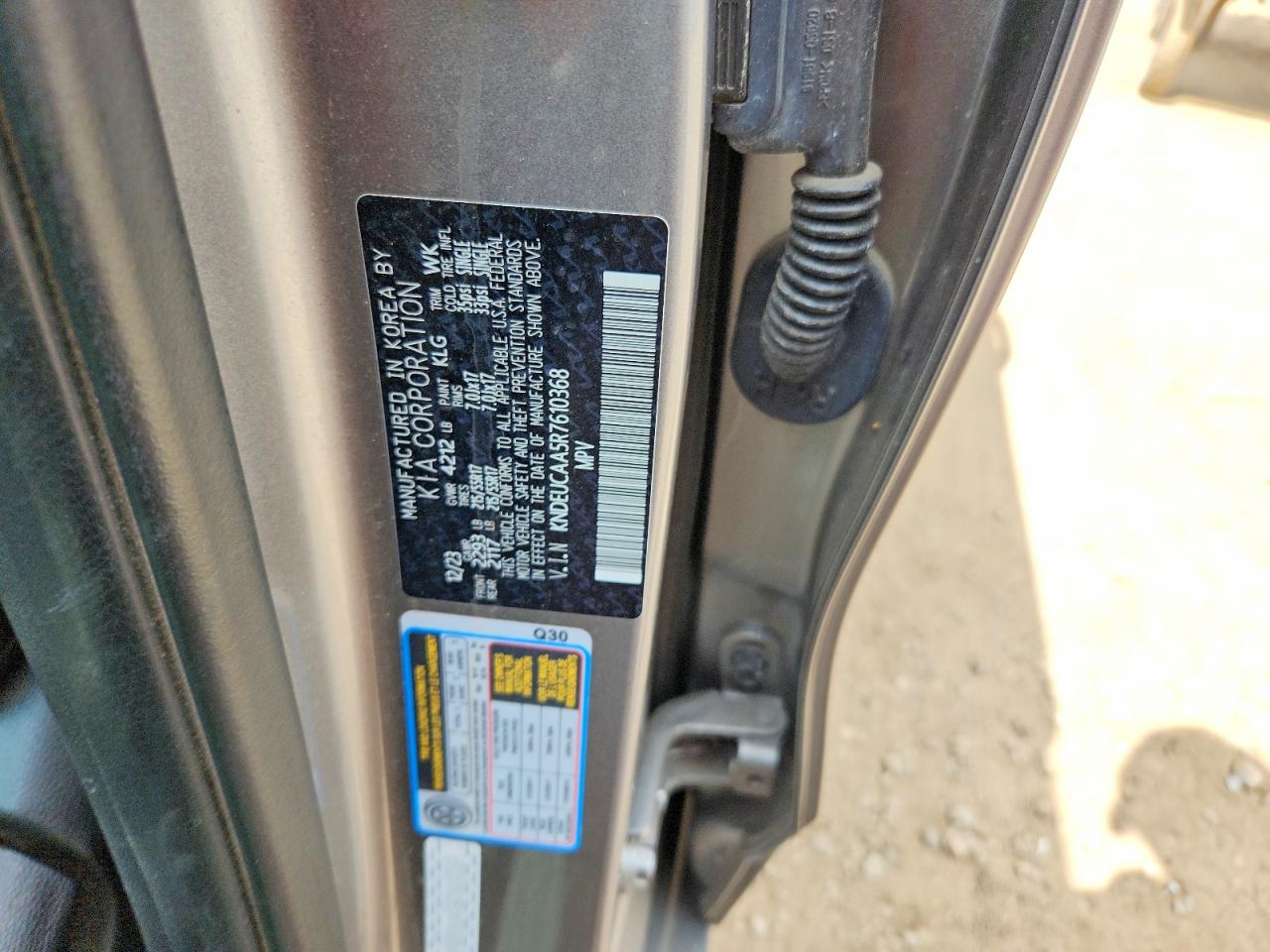 Kia Seltos S
