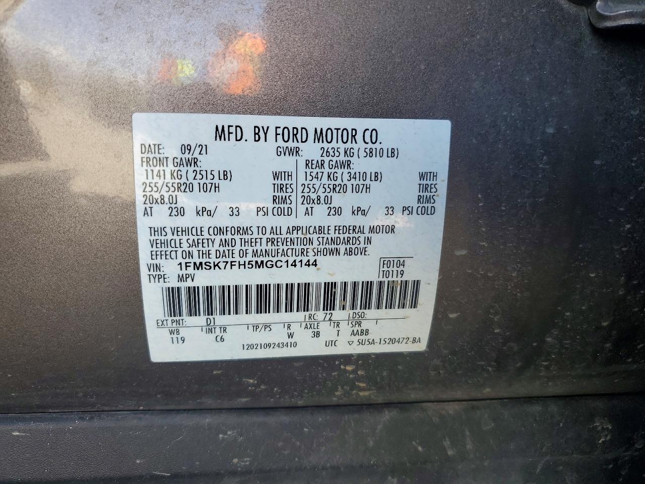 Ford Explorer Limited