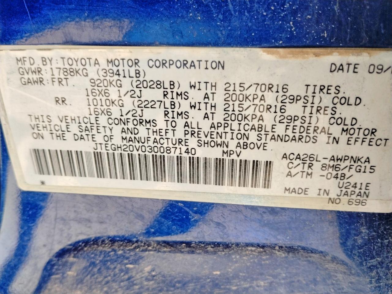 Toyota RAV4 Base