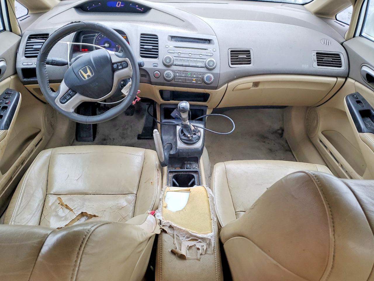 Honda Civic Exl