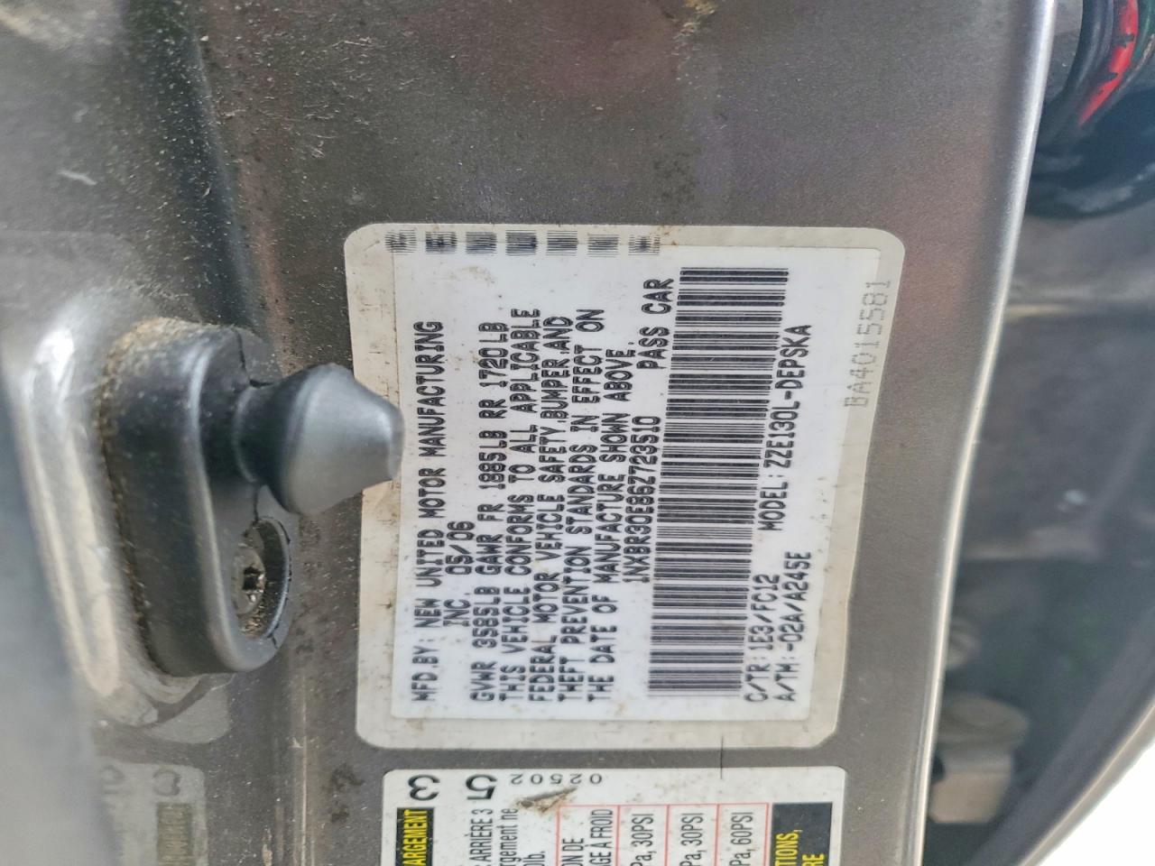 Toyota Corolla S