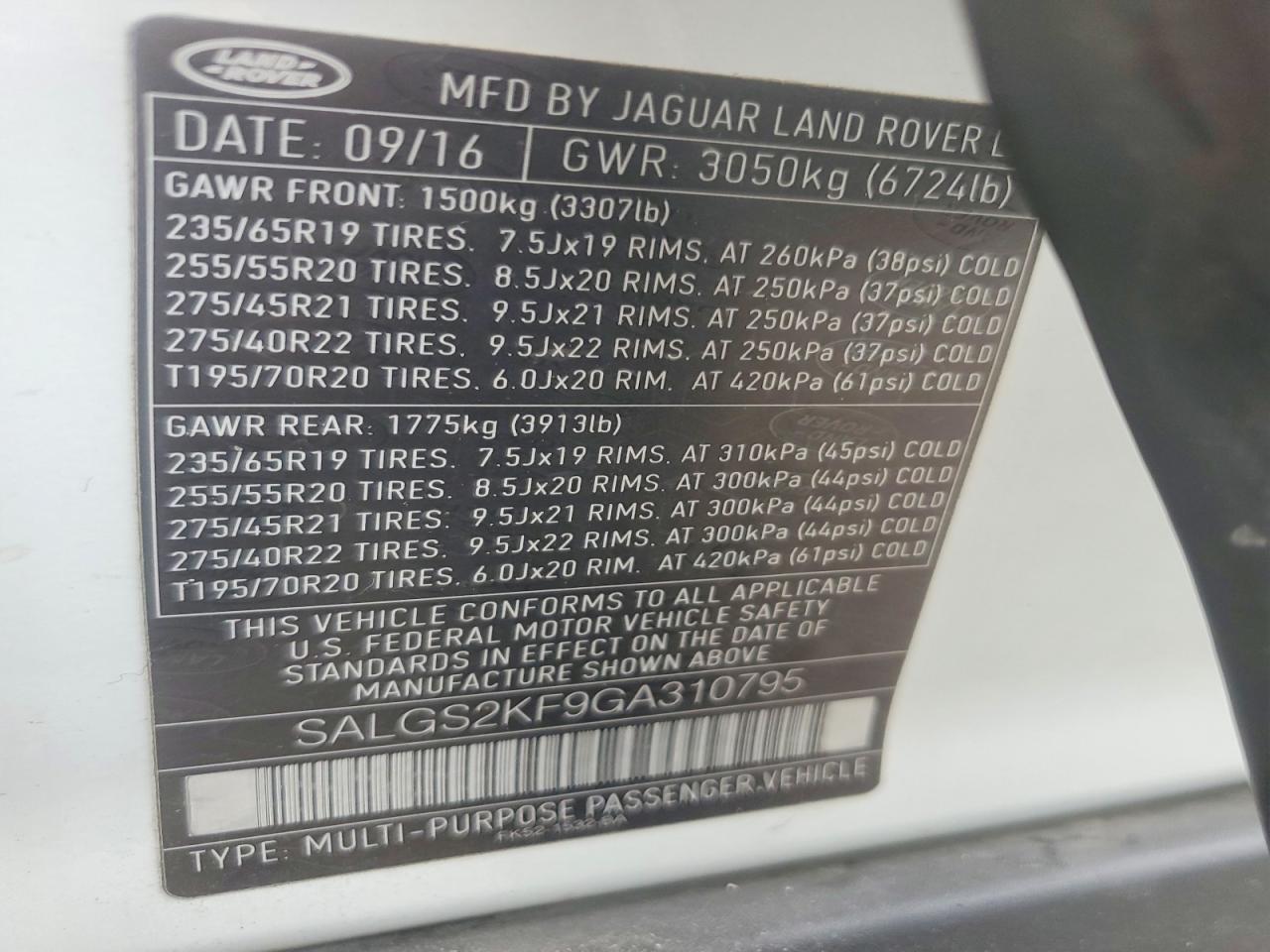 Land Rover Range Rover Hse