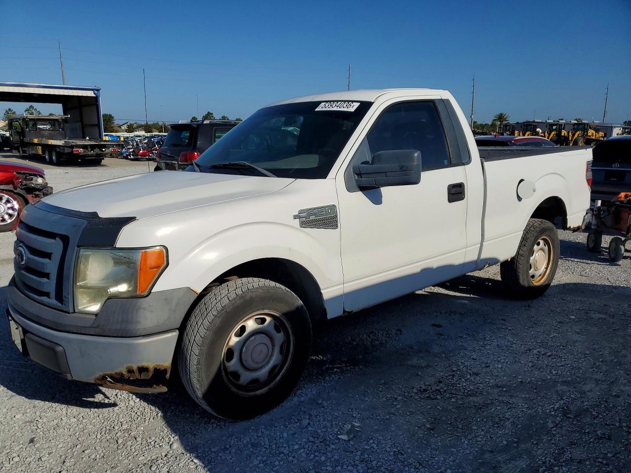 Salvage Ford F-150 Image