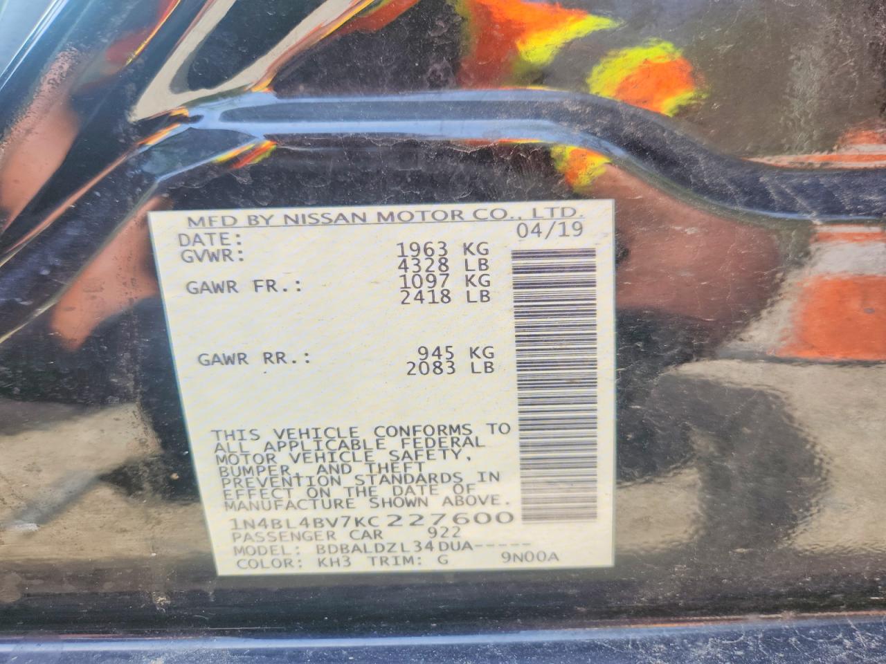 Nissan Altima S