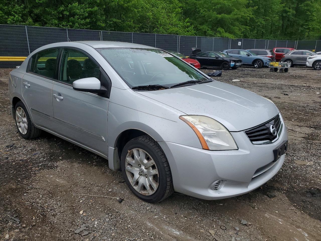 Nissan Sentra 2.0