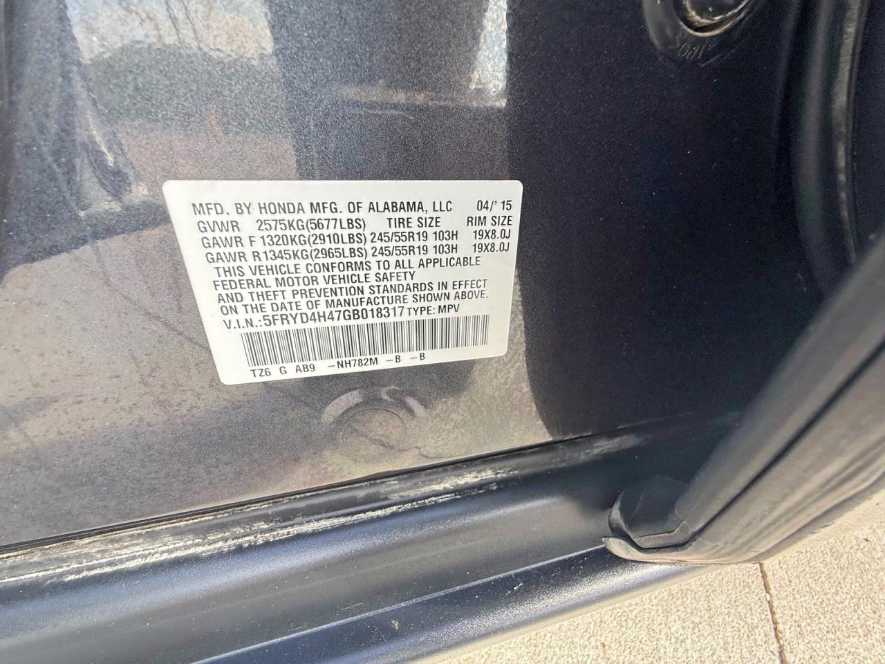 Acura MDX Technology