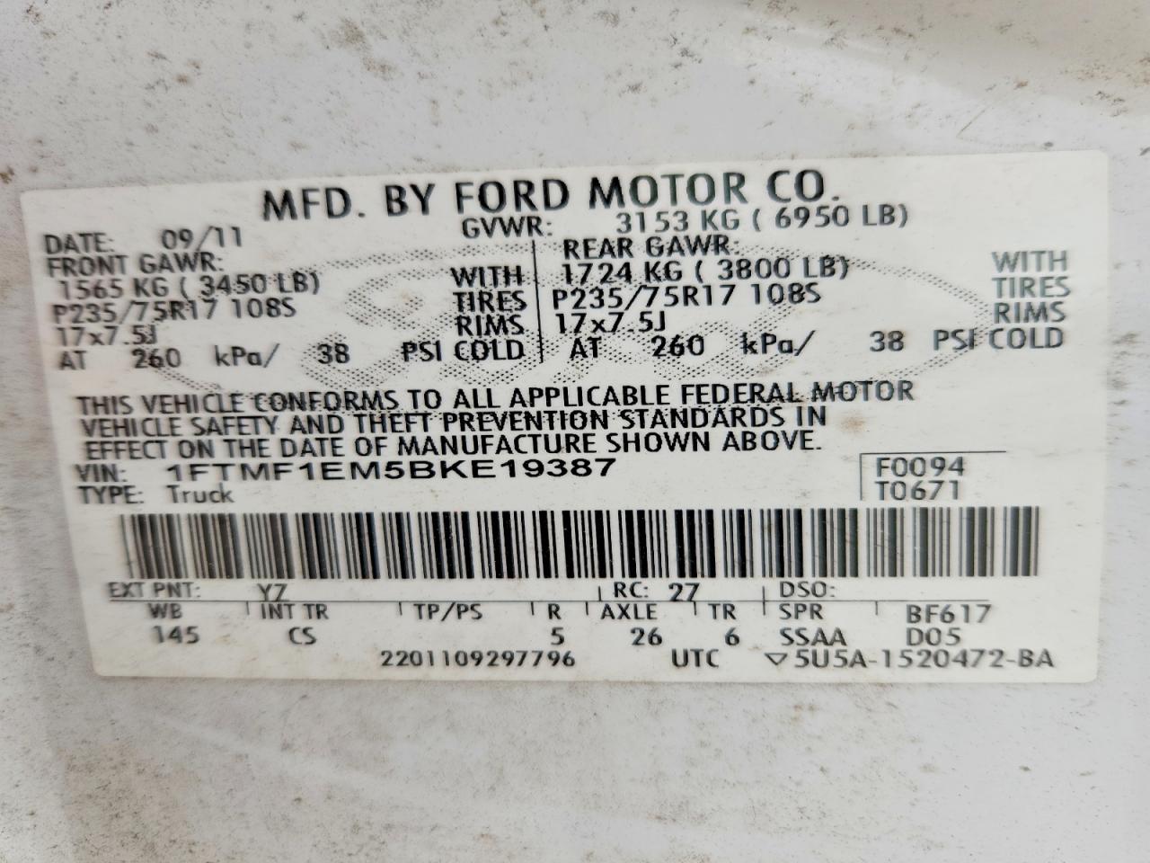 Ford F-150