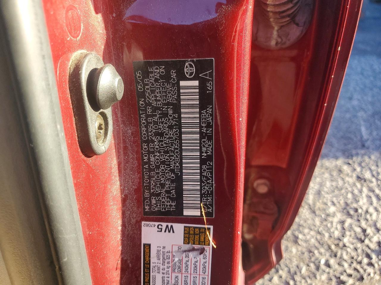 Toyota Prius Base