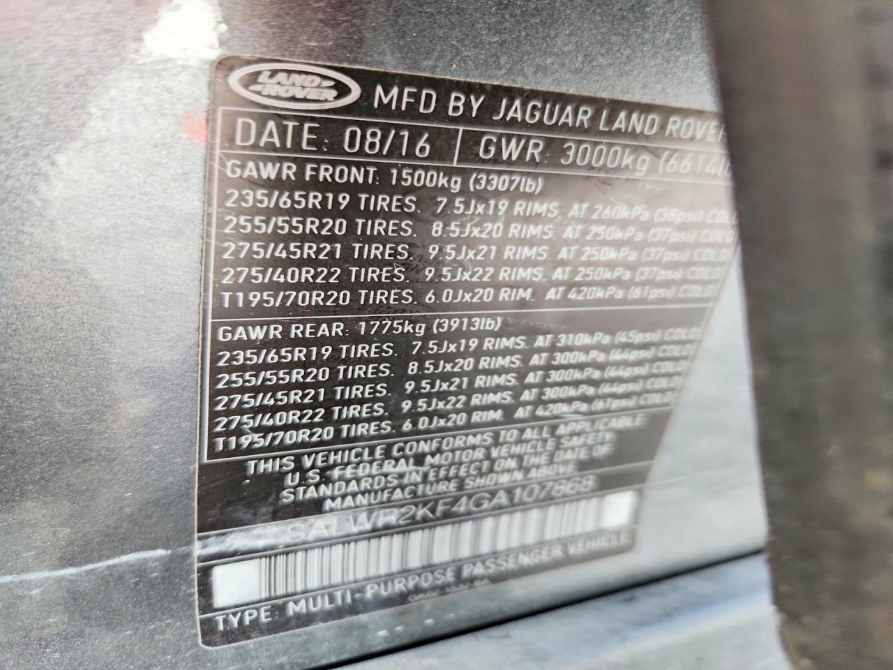 Land Rover Range Rover Hse