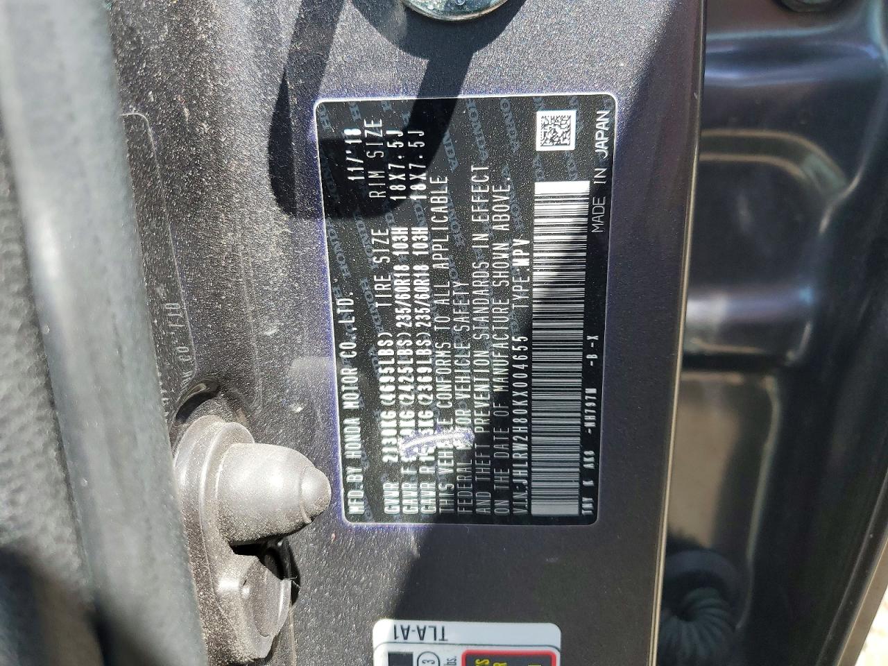 Honda Crv Exl