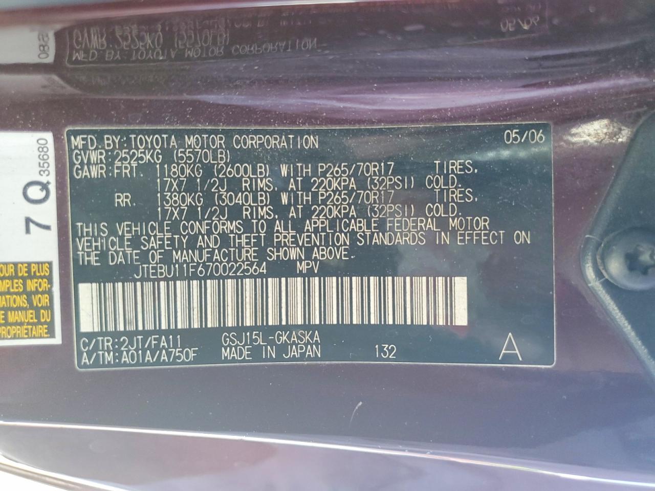 Toyota FJ Cruiser Base