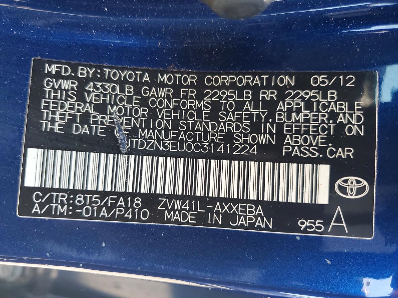 Toyota Prius Two