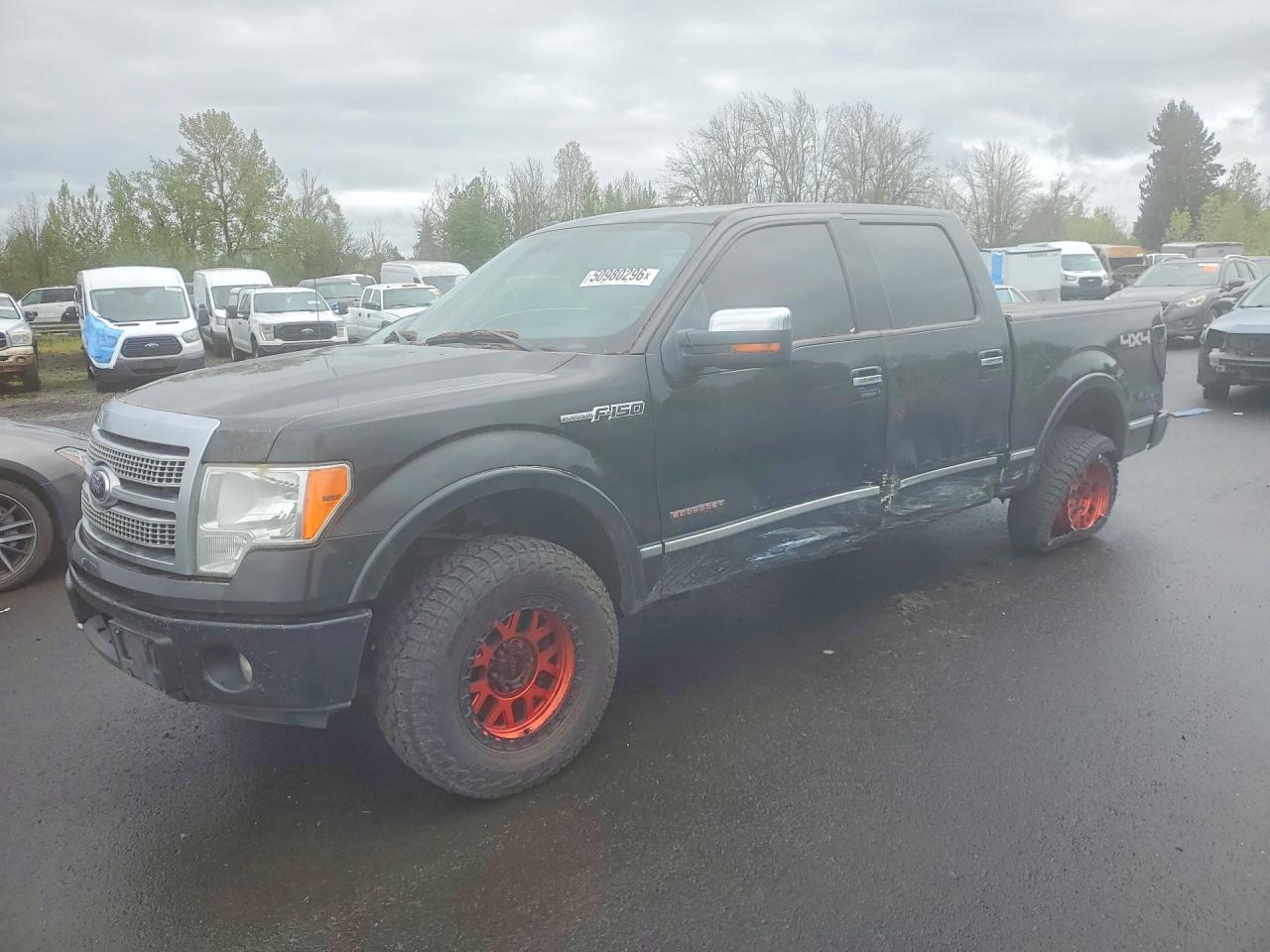 Salvage Ford F-150 Image