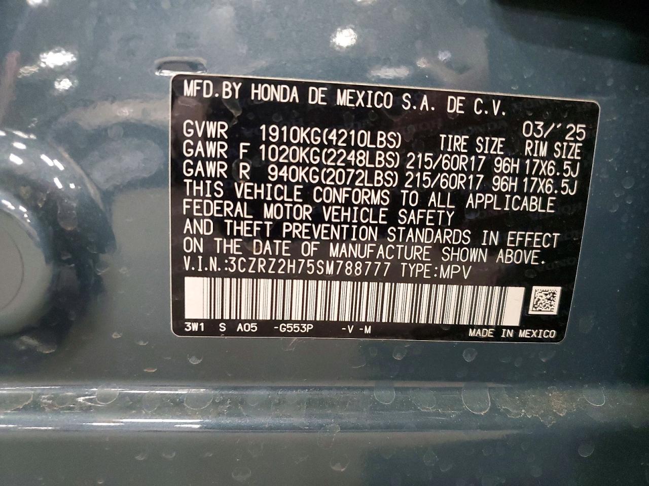 Honda HR-V Exl