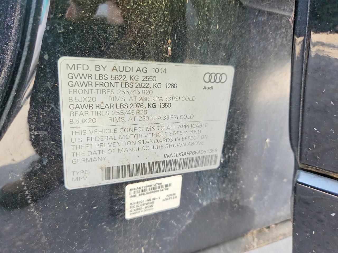 Audi Q5 Premium Plus