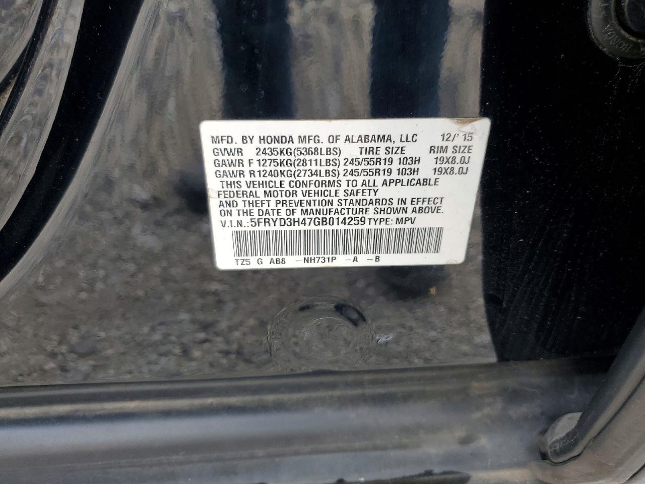 Acura MDX Technology