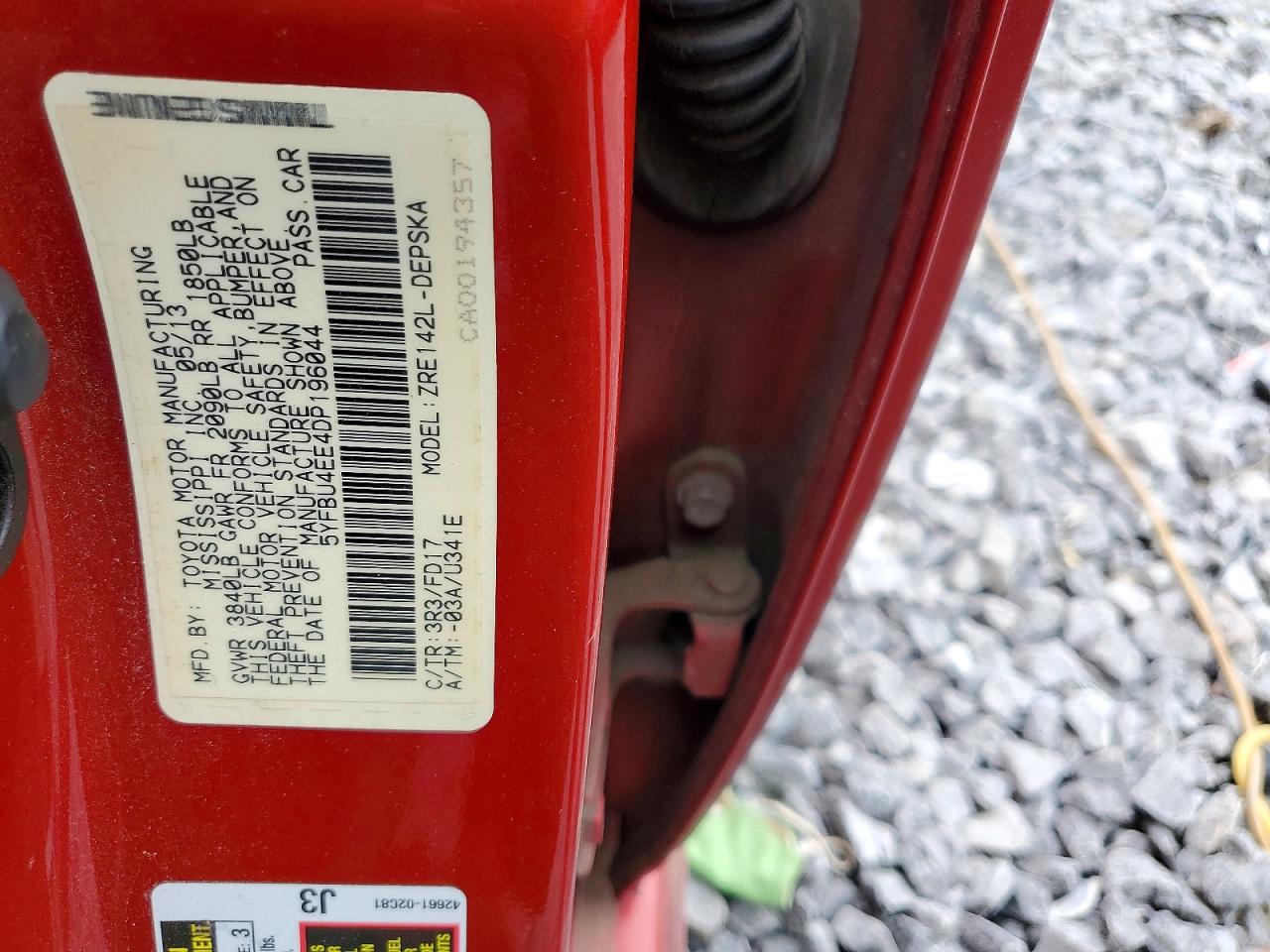 Toyota Corolla S