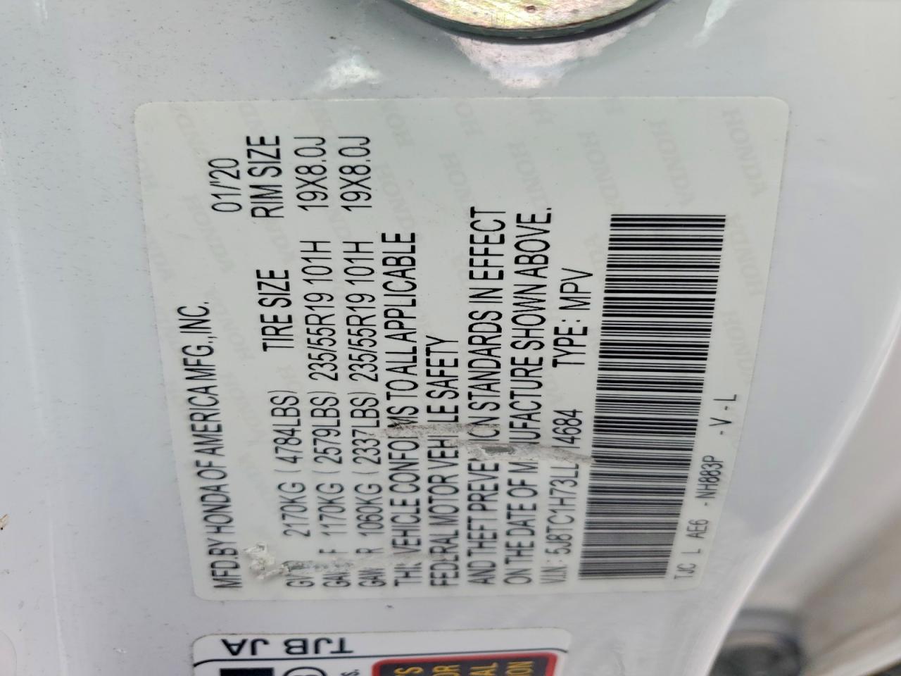 Acura RDX Advance
