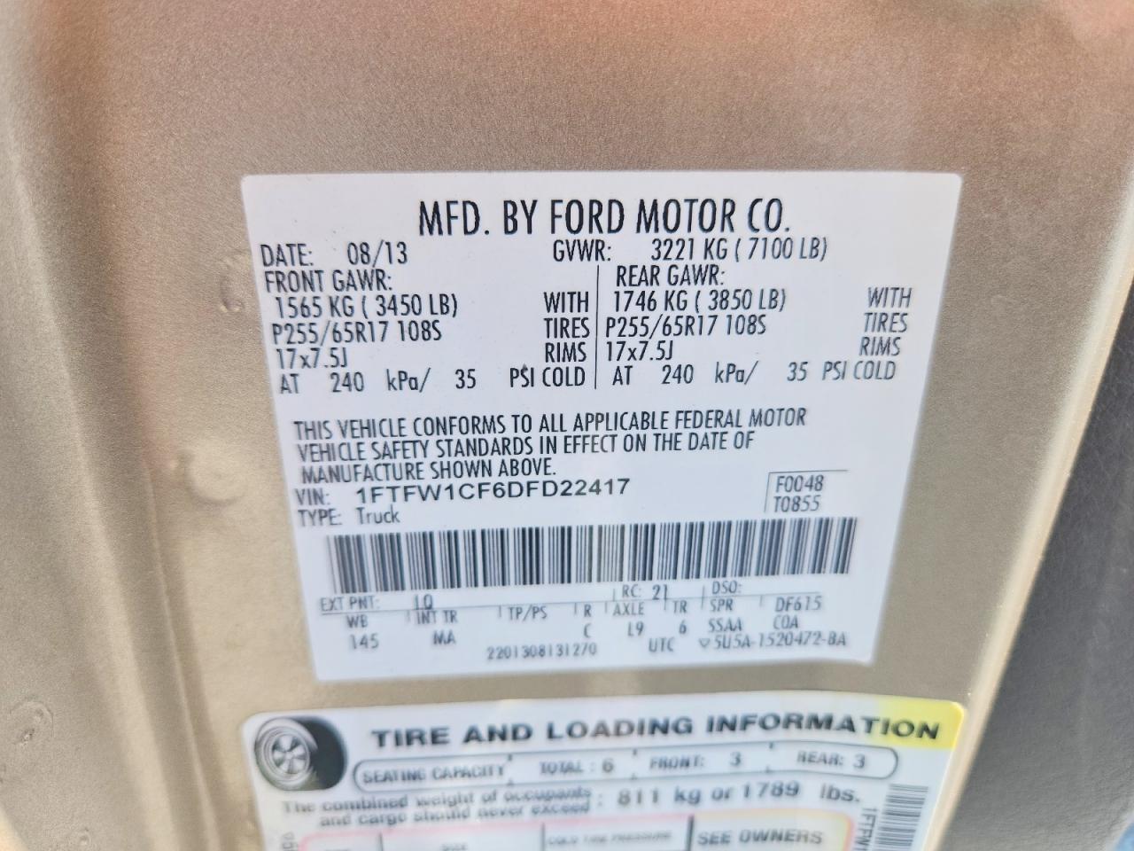 Ford F-150 Supercrew