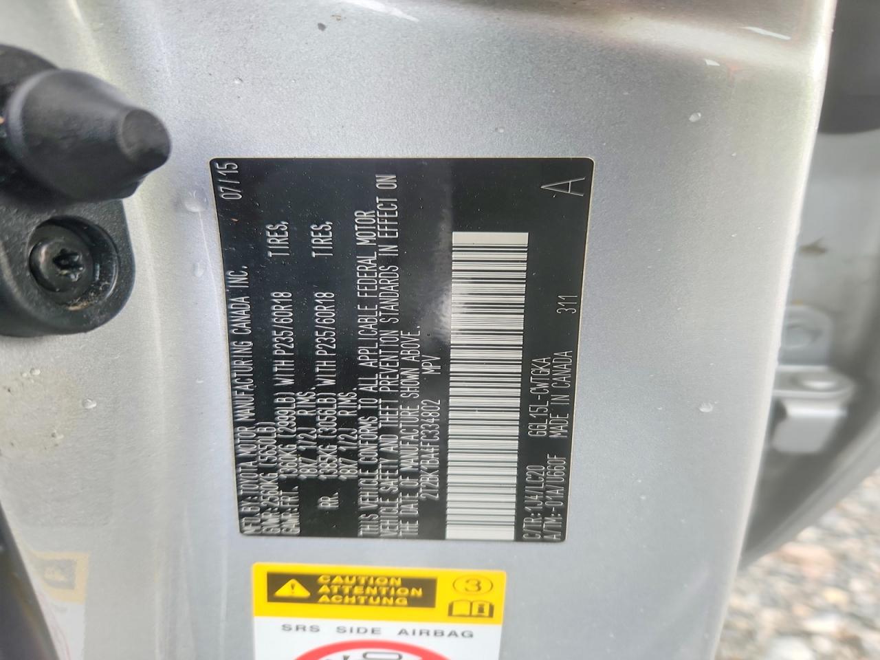 Lexus RX Base
