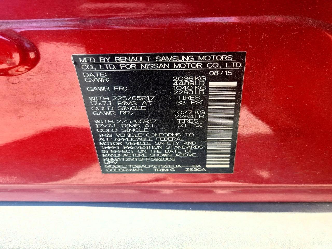 Nissan Rogue S
