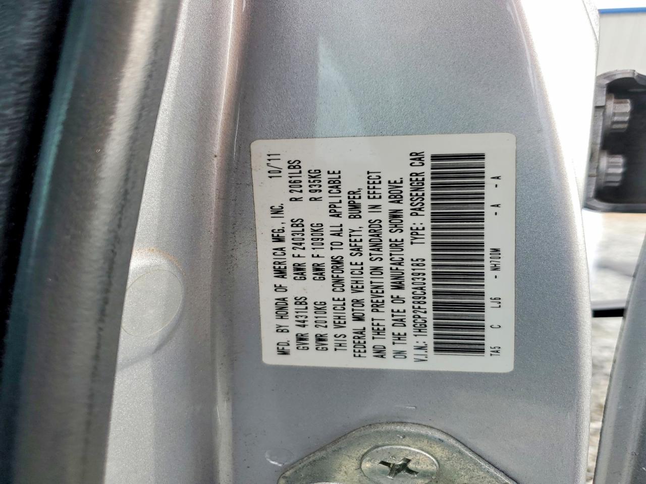 Honda Accord Exl
