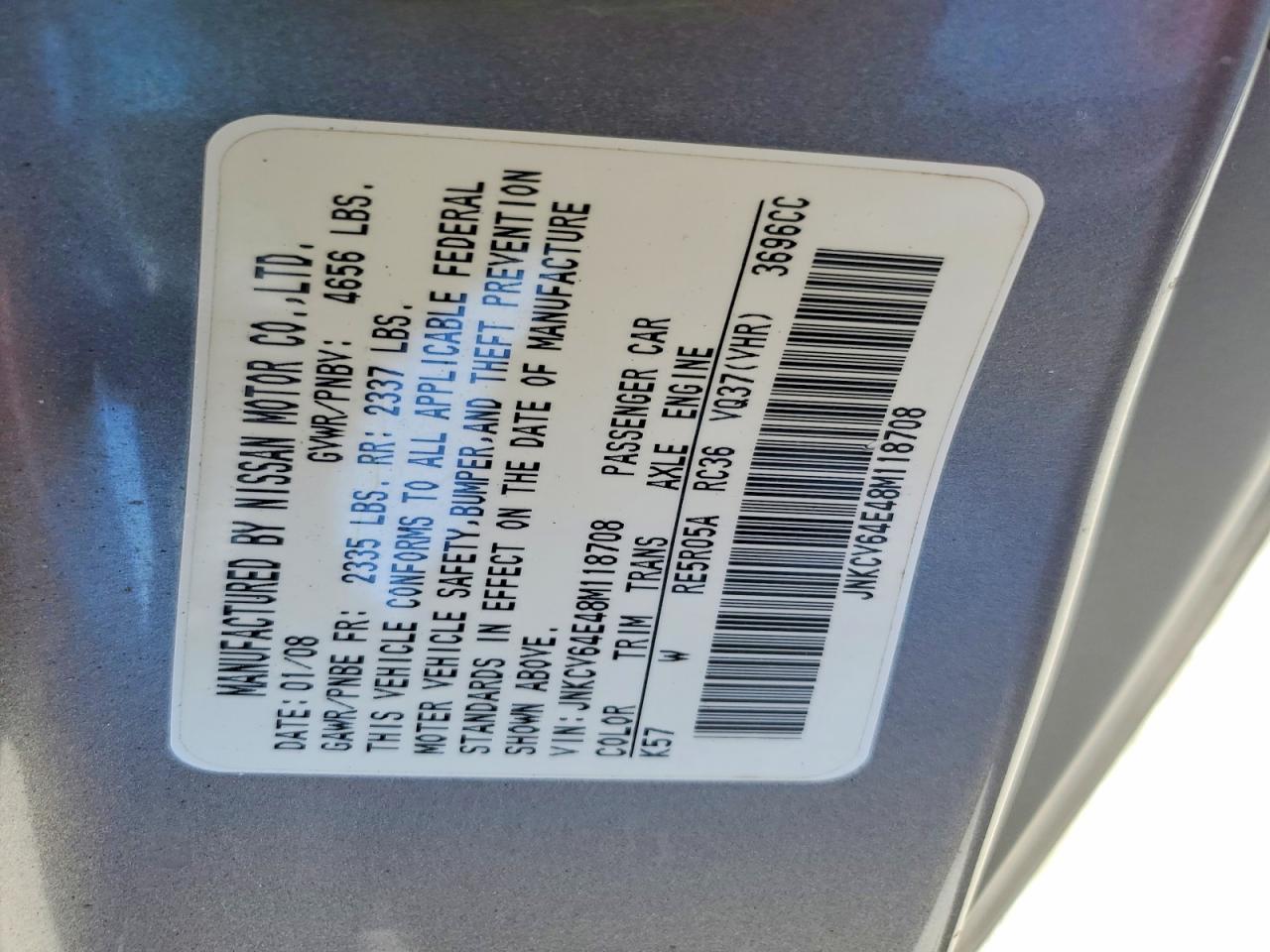 INFINITI G37 Base