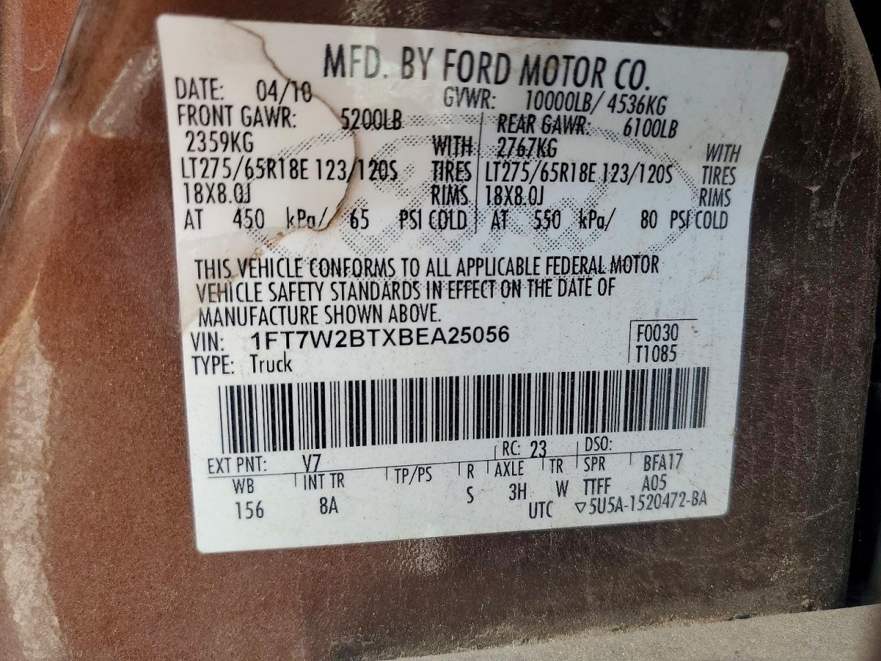 Ford F-250 Super Duty