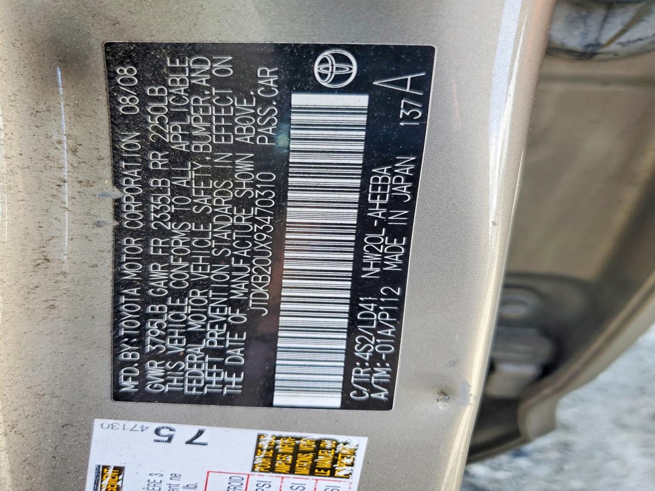 Toyota Prius Base