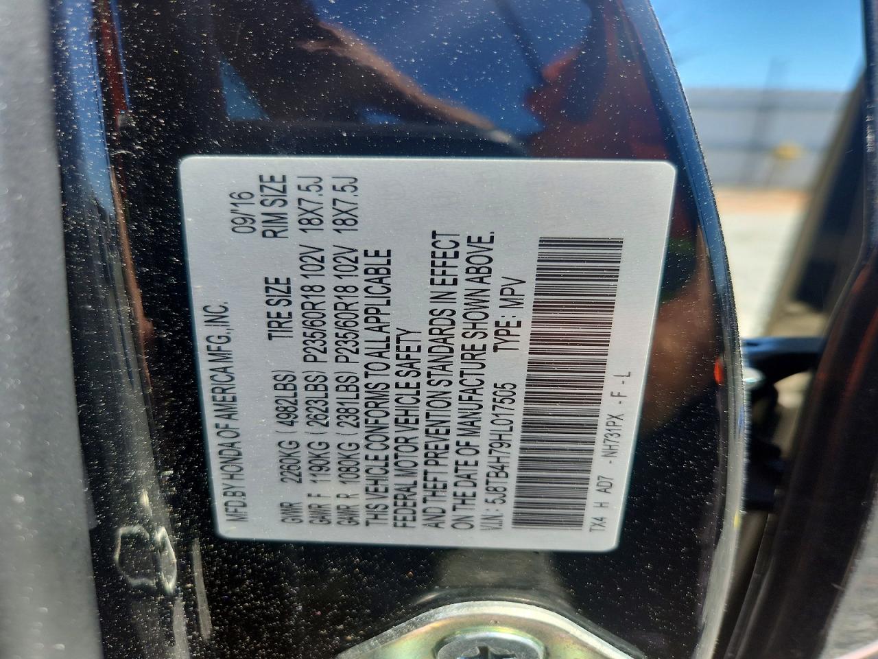 Acura RDX Advance