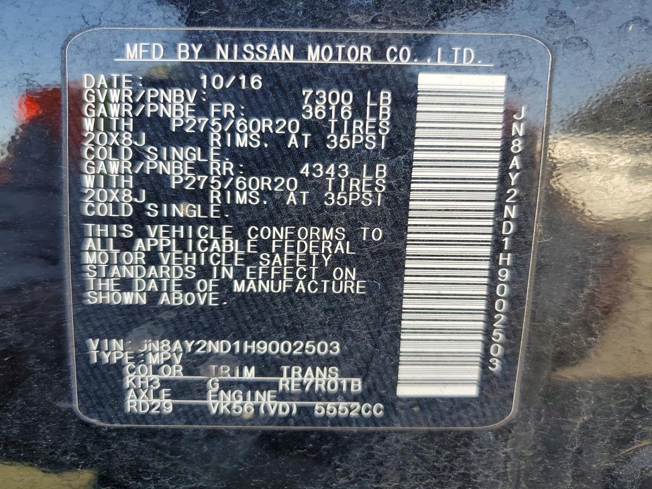 Nissan Armada Platinum