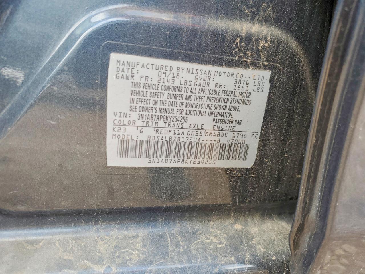 Nissan Sentra S