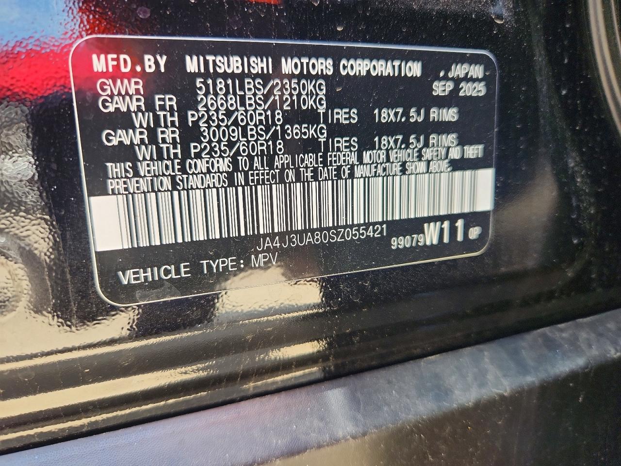 Mitsubishi Outlander Es