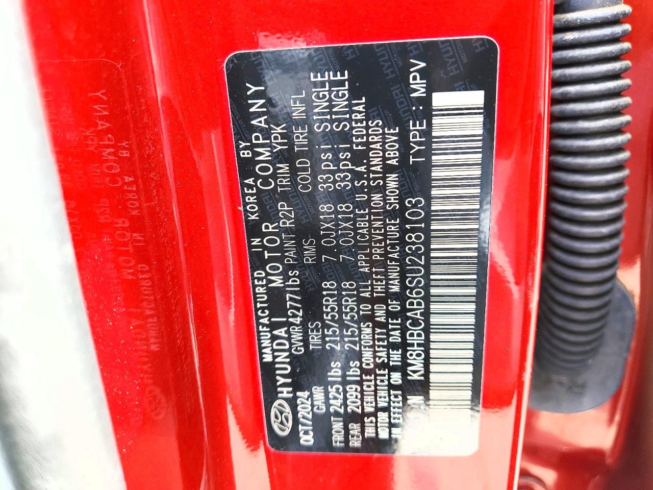 Hyundai KONA Sel