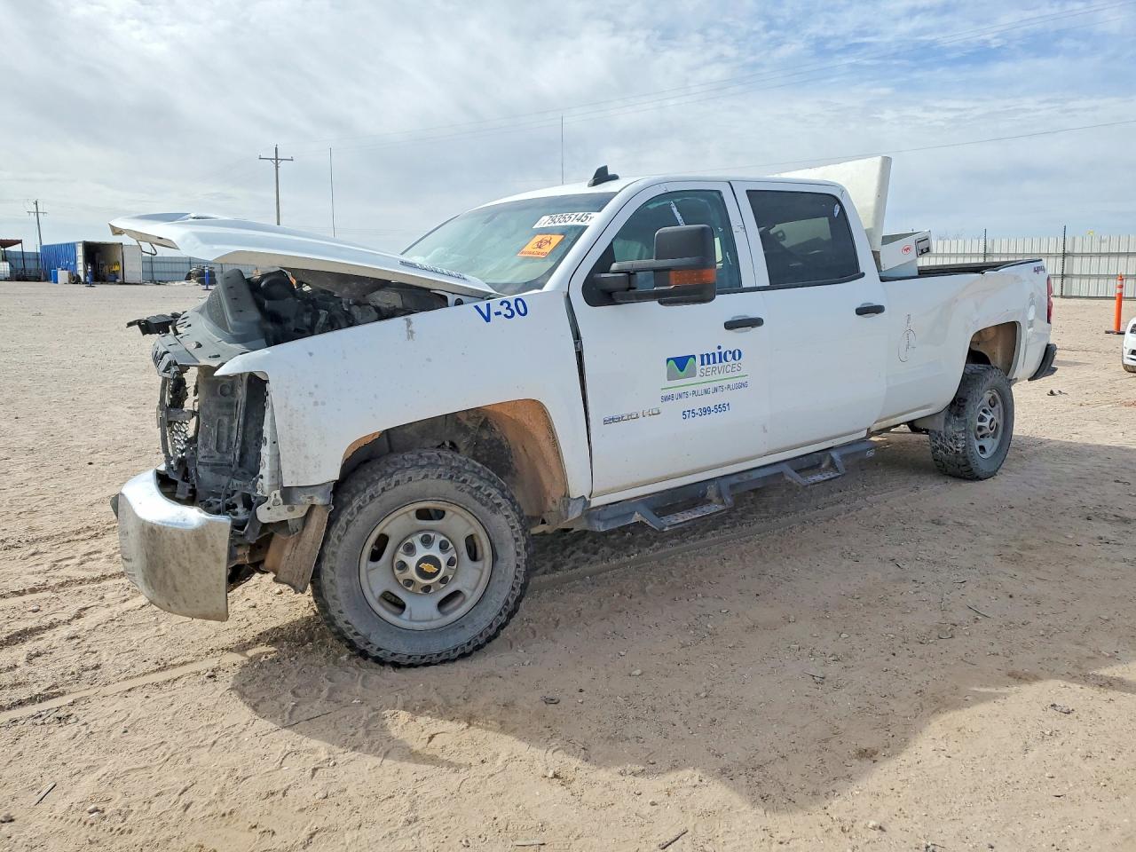 Salvage Chevrolet Silverado Image